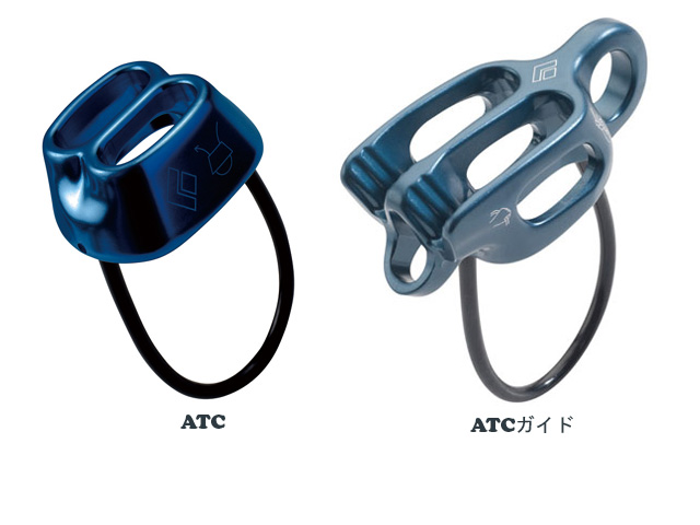 bd atc guide instructions