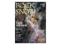 ROCK&SNOW 098号