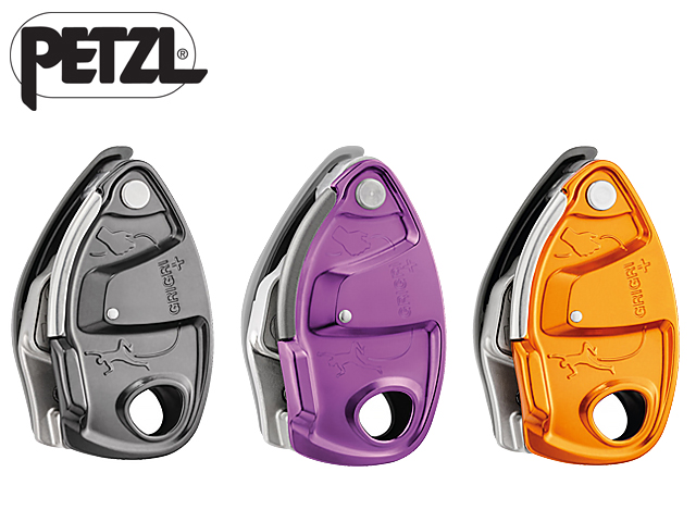 PETZL 〈GRIGRI+/グリグリ＋〉 全3色 - Pump online shop