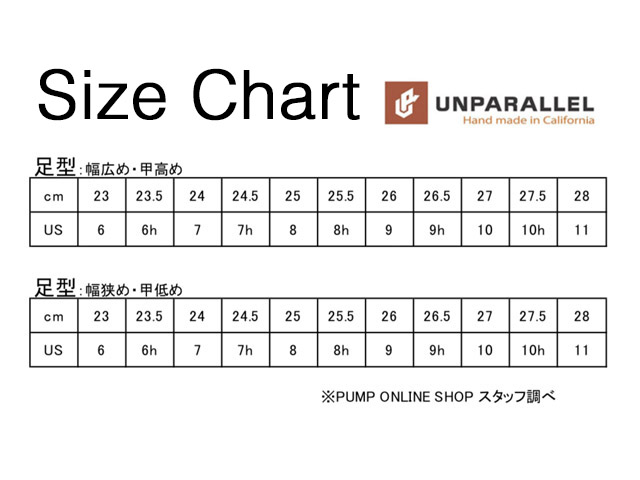 お見舞い クライミングシューズ アンパラレル フラッグシップ US5.5