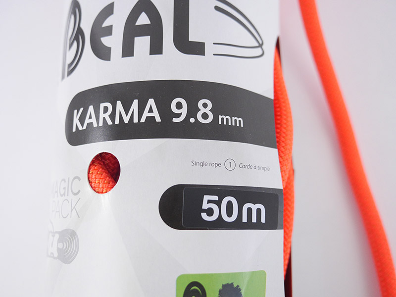 BEAL〈Karma/カルマ〉9.8mm 50m Orange/オレンジ - Pump online shop